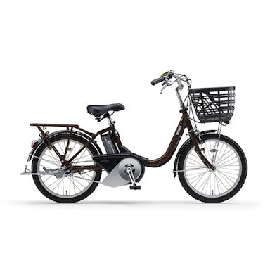 【自転車】《ヤマハ》電動アシスト自転車 PAS SION-U 20インチ PA20SU カカオ(販売終了)