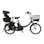 【自転車】《ヤマハ》24年モデル 電動アシスト自転車 PAS Babby un SPリヤチャイルドシート標準装備モデル 20型 内装3段 マットブラック2