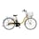 【自転車】《ヤマハ》24年モデル 電動アシスト自転車 PAS Cheer 26インチ 内装3段変速 スモークイエロー