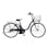 【自転車】《ヤマハ》24年モデル 電動アシスト自転車 PAS Cheer 24インチ 内装3段変速 ノーブルネイビー