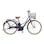 【自転車】《ヤマハ》24年モデル 電動アシスト自転車 PAS Ami 26インチ 内装3段変速 マットインディゴ