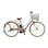 【自転車】《ヤマハ》24年モデル 電動アシスト自転車 PAS Ami 26インチ 内装3段変速 マカロンラテ