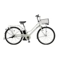 【自転車】《ヤマハ》24年モデル 電動アシスト自転車 PAS RIN 26インチ 内装3段変速 ホワイトオレ