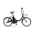 【自転車】《ヤマハ》24年モデル 電動アシスト自転車 PAS CITY-C 内装3段変速 マットオリーブ