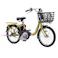 【自転車】電動アシスト自転車 PAS SION-U パス シオン ユー 20型 内装3段 グロススモークイエロー
