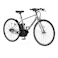 【自転車】電動アシスト自転車 PAS CRAIG パス クレイグ 700C 内装3段 マットニュアンスグレー