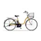 【自転車】電動アシスト自転車 PAS CHEER パスチア 26型 PA26FGCH5J スモーキイエロー