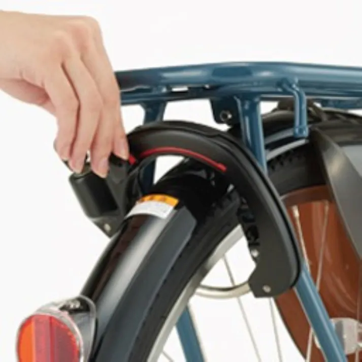 【自転車】電動アシスト自転車 PAS With パス ウィズ 26インチ 内装3段 ダスティーダークブルー