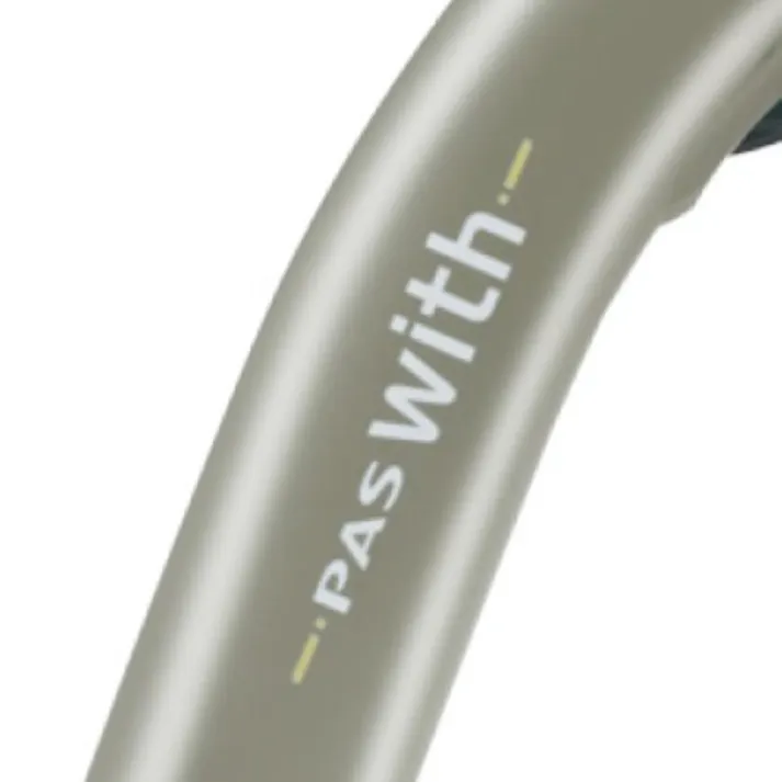 【自転車】25年モデル 電動アシスト自転車 PAS With パス ウィズ 26インチ 内装3段 シャンパンシルバー