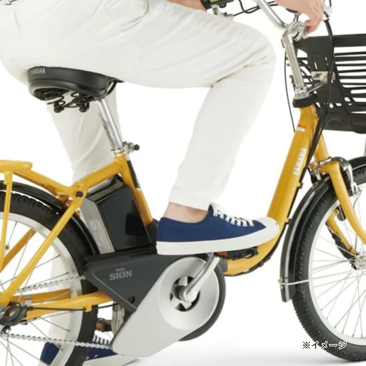 【自転車】電動アシスト自転車 PAS SION-U パス シオン ユー 24インチ グロススモークイエロー