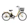 【自転車】電動アシスト自転車 PAS SION-U パス シオン ユー 24インチ グロススモークイエロー