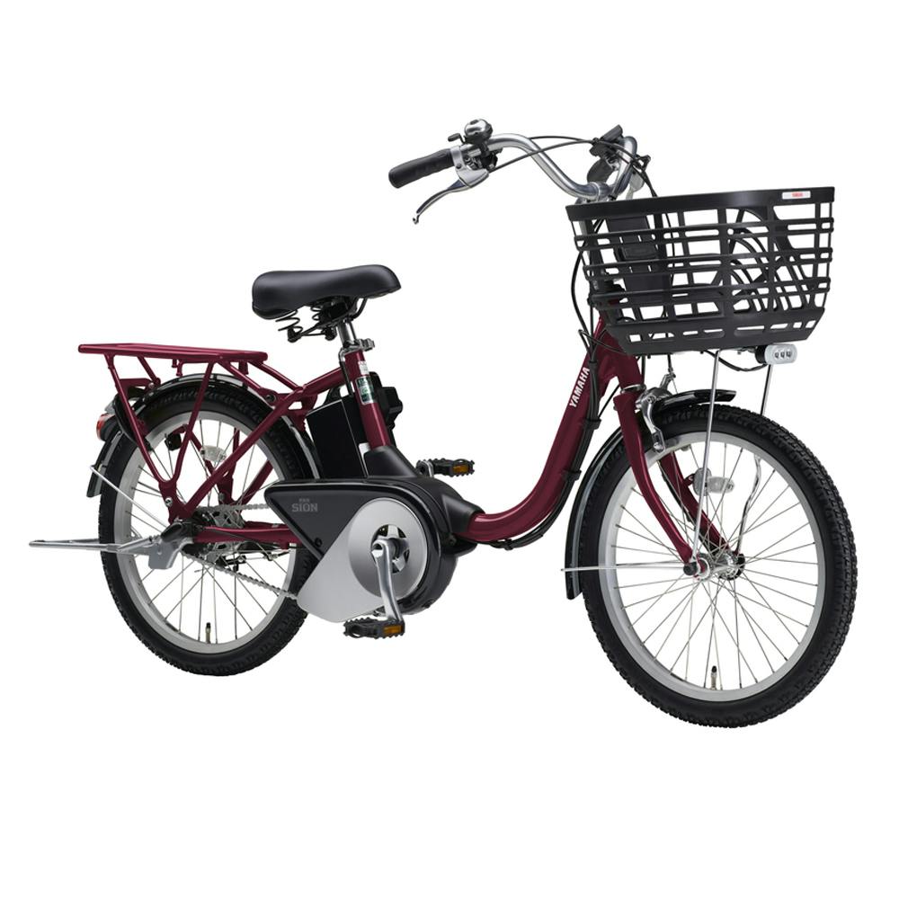 自転車】電動アシスト自転車 PAS SION-U パス シオン ユー 20