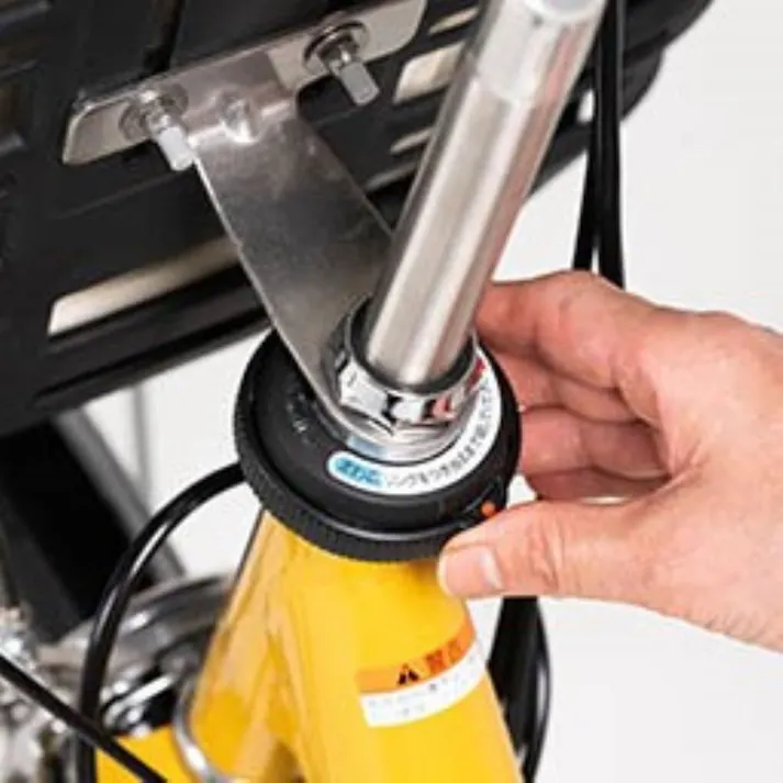 【自転車】電動アシスト自転車 PAS SION-U パス シオン ユー 20インチ 内装3段 ルビーレッド