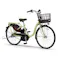 【自転車】26年モデル 電動アシスト自転車 PAS With パス ウィズ 26インチ 内装3段 マットフレッシュグリーン ツヤ消しカラー