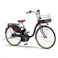 【自転車】26年モデル 電動アシスト自転車 PAS With DX パス ウィズ 26インチ 内装3段 マットブラック2 ツヤ消しカラー