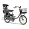 【自転車】26年モデル 電動アシスト自転車 PAS babby パス バビー 20インチ 内装3段 マットユーカリ ツヤ消しカラー