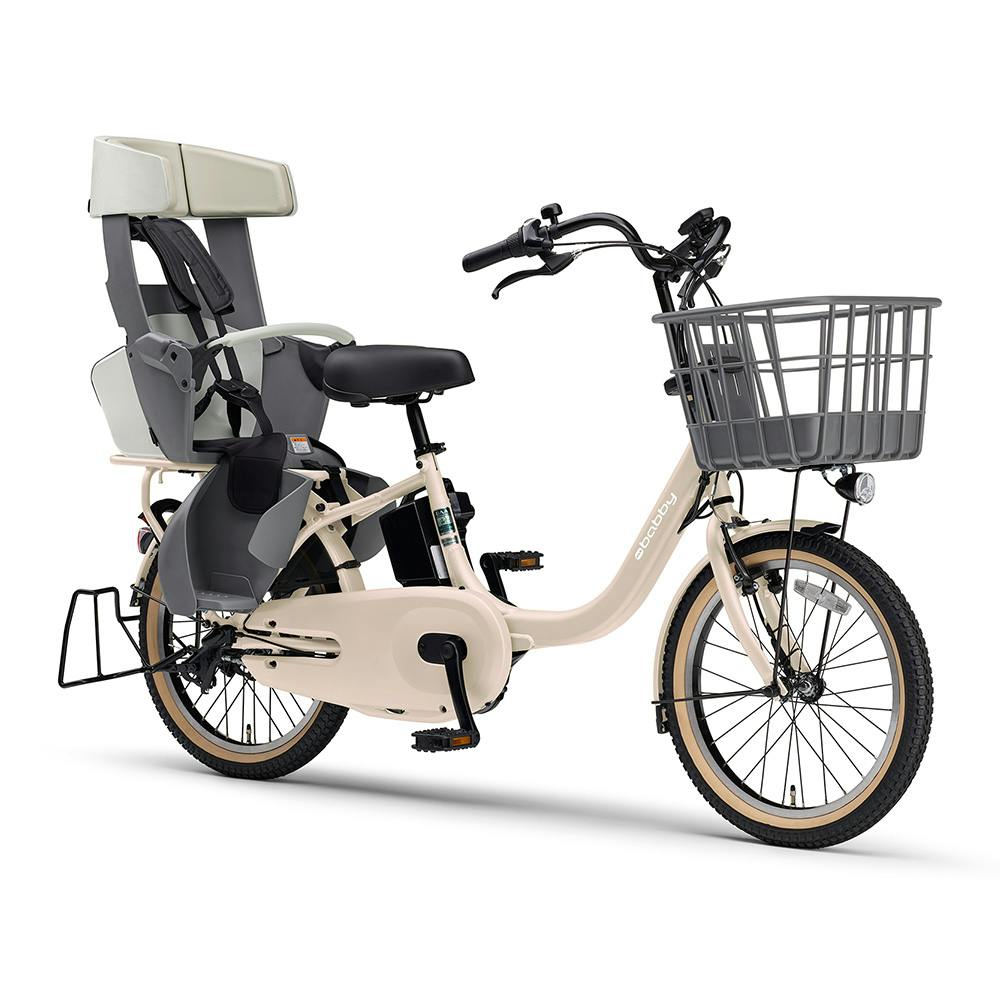 自転車】電動アシスト自転車 PAS Babby パス バビー 20インチ 内装3段