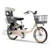 【自転車】26年モデル 電動アシスト自転車 PAS babby パス バビー 20インチ 内装3段 マットオーロラベージュ ツヤ消しカラー