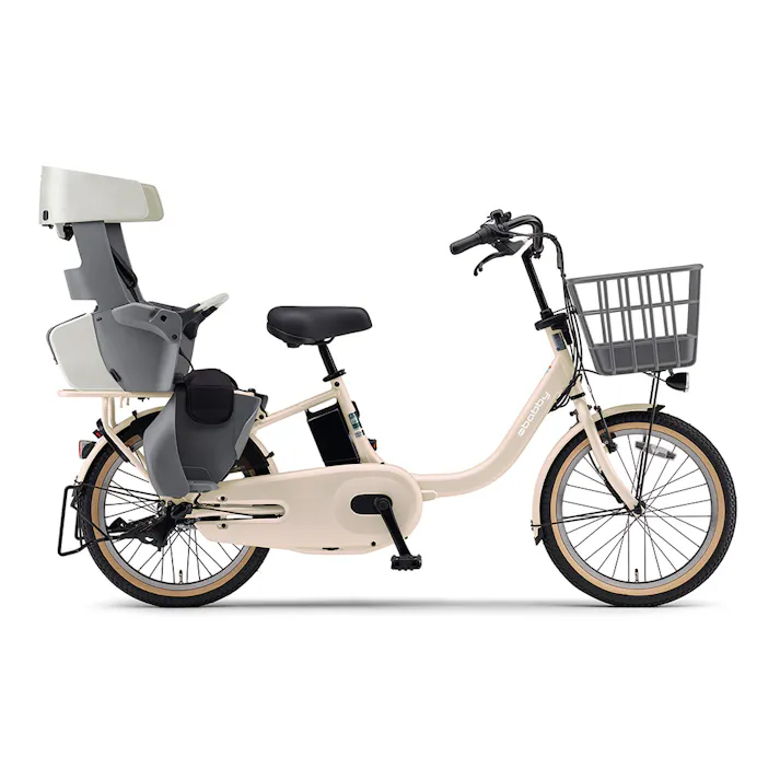 【自転車】26年モデル 電動アシスト自転車 PAS babby パス バビー 20インチ 内装3段 マットオーロラベージュ ツヤ消しカラー