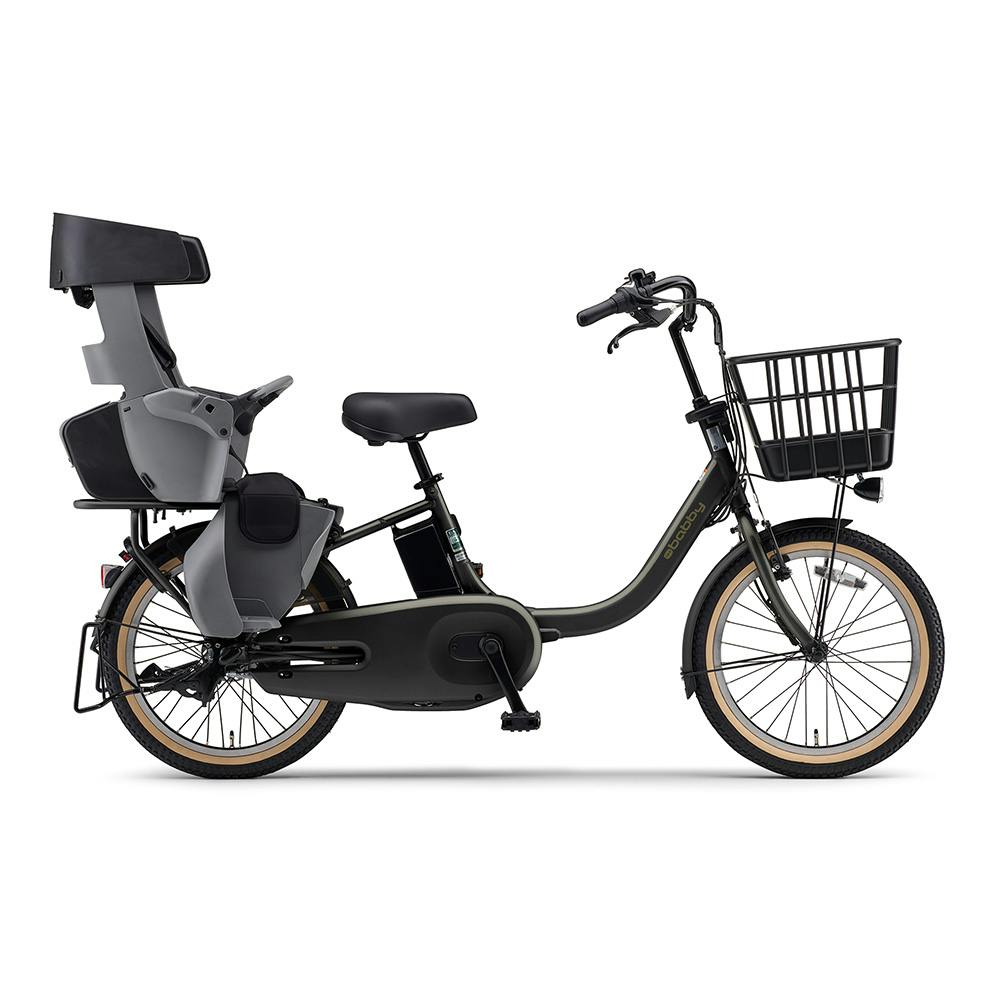 バビーです 自転車】26年モデル 電動アシスト自転車 PAS Babby パス バビー 20
