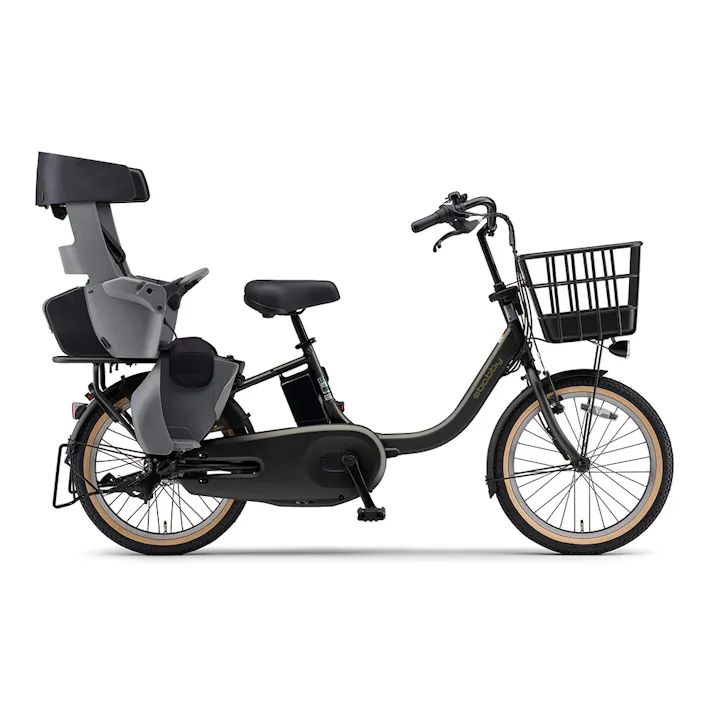 【自転車】26年モデル 電動アシスト自転車 PAS babby パス バビー 20インチ 内装3段 スターダストブラック