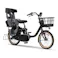 【自転車】26年モデル 電動アシスト自転車 PAS babby パス バビー 20インチ 内装3段 スターダストブラック
