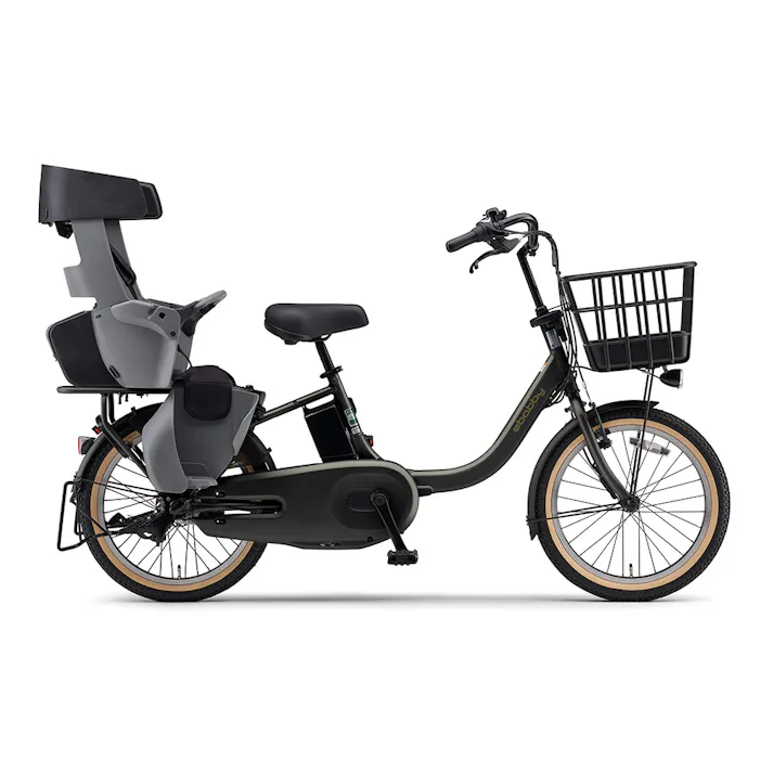 【自転車】26年モデル 電動アシスト自転車 PAS babby パス バビー 20インチ 内装3段 スターダストブラック