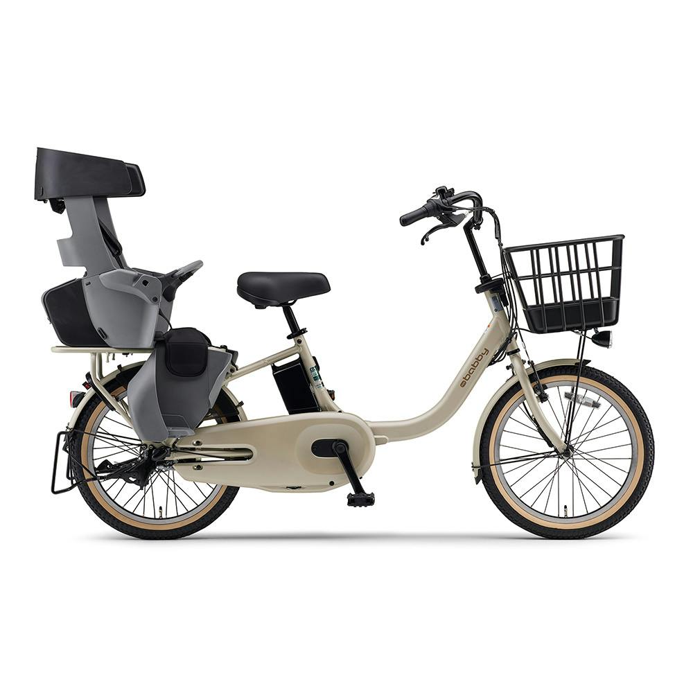 【自転車】26年モデル 電動アシスト自転車 PAS babby パス バビー 20インチ 内装3段 マットグレイッシュベージュ ツヤ消しカラー
