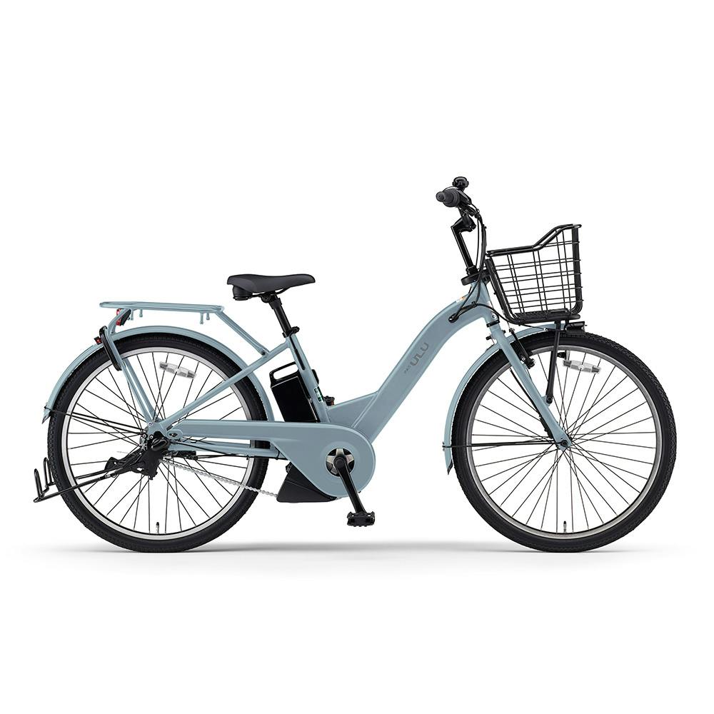 【自転車】26年モデル 電動アシスト自転車 PAS ULU パス ウル 26インチ 内装3段 マットセレスタイトブルー ツヤ消しカラー