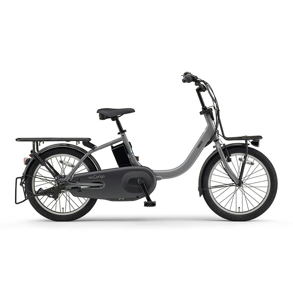 【自転車】26年モデル 電動アシスト自転車 PAS Carigo パスキャリゴー 20インチ 内装3段 ソリッドグレー