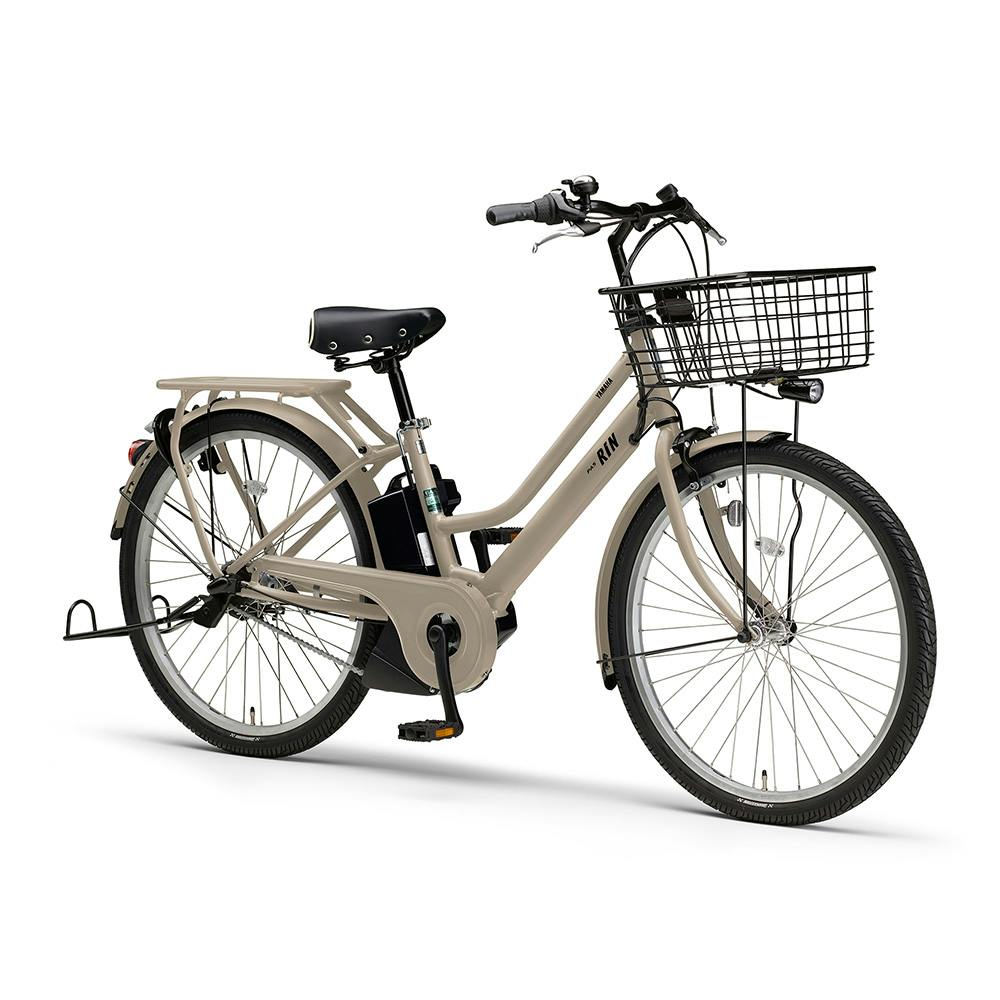 自転車】26年モデル 電動アシスト自転車 PAS RIN パスリン 26インチ