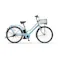 【自転車】26年モデル 電動アシスト自転車 PAS RIN パスリン 26インチ 内装3段 シアンブルー
