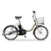 【自転車】26年モデル 電動アシスト自転車 PAS CITY-C パス シティ シー 20インチ 内装3段 マカロンラテ ツヤ消しカラー