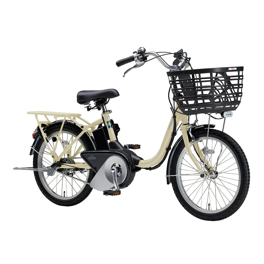 自転車】26年モデル 電動アシスト自転車 20 PAS SION-U パス シオン