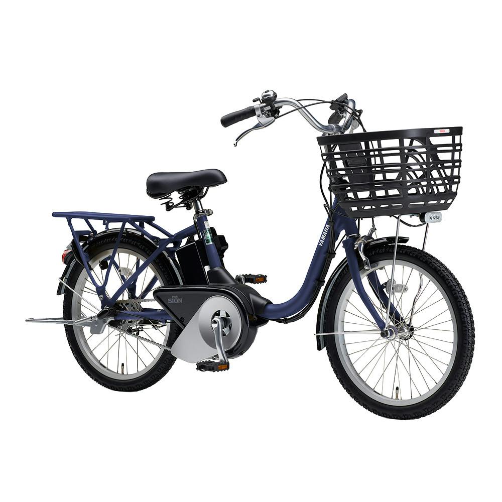 自転車】26年モデル 電動アシスト自転車 20 PAS SION-U パス シオン