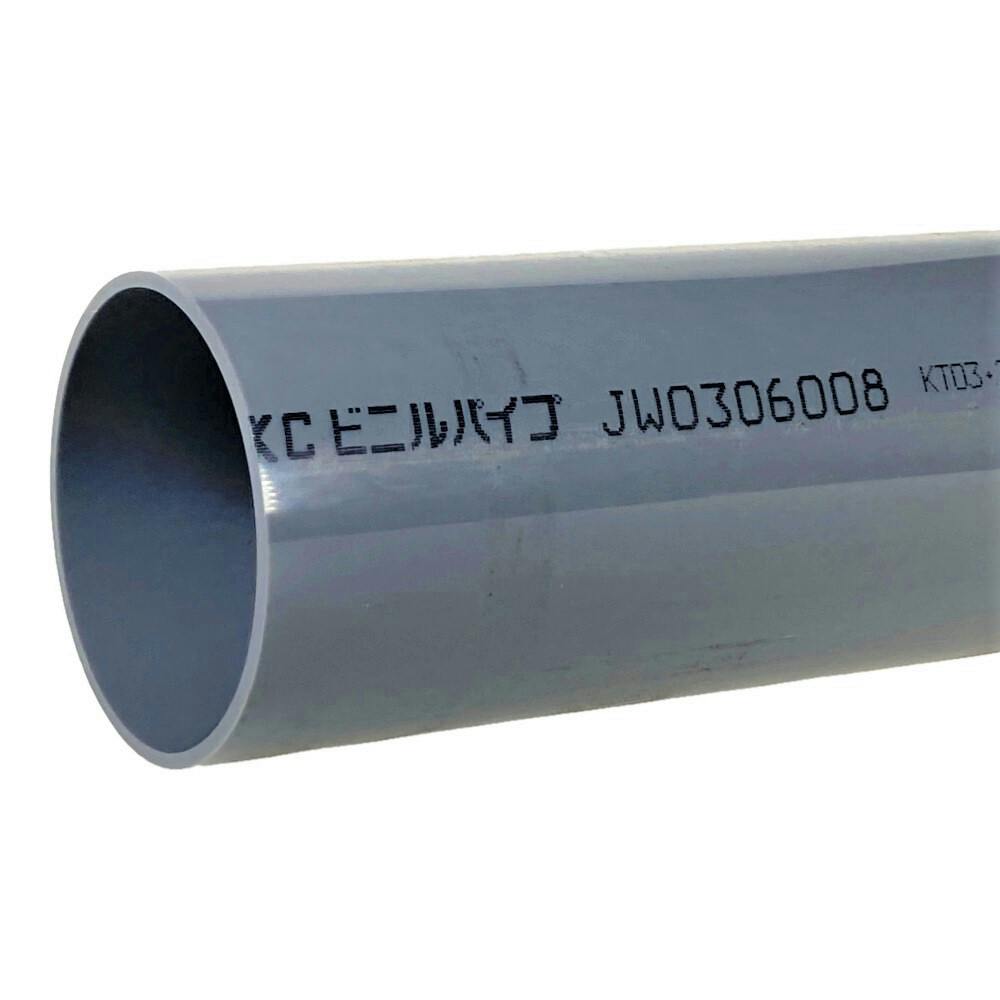 クボタケミックス VU排水管 65×1m | 建築資材 通販 | ホームセンターの