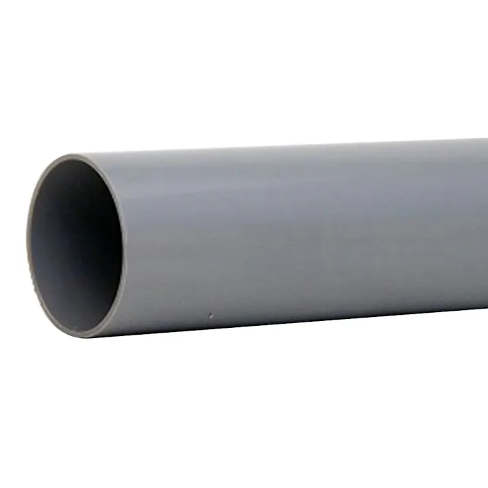 クボタケミックス VU管 75×4M【SU】