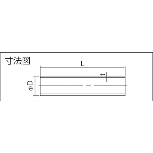 CAINZ-DASH】クボタケミックス 耐熱塩ビパイプ ＨＴ－ＶＰ ２５Ｘ１Ｍ