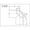 【CAINZ-DASH】クボタケミックス ＴＳ継手　エルボ　ＴＳ－Ｌ　１３ TSL13【別送品】