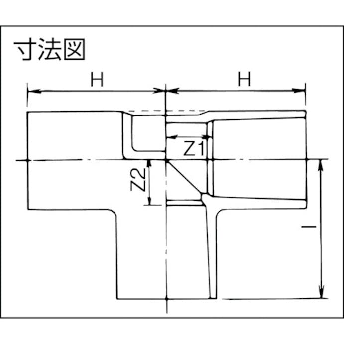 【CAINZ-DASH】クボタケミックス ＴＳ継手　チーズ　ＴＳ－Ｔ　１３ TST13【別送品】