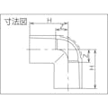 【CAINZ-DASH】クボタケミックス ＨＩ継手　エルボ　ＨＩ－Ｌ　１６ HIL16【別送品】