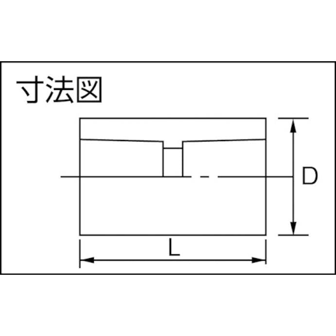 【CAINZ-DASH】クボタケミックス ＨＴ耐熱継手　ソケット　ＨＴ－Ｓ　２５ HTS25【別送品】