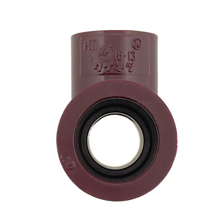 HT継手 異径チーズ 16×13