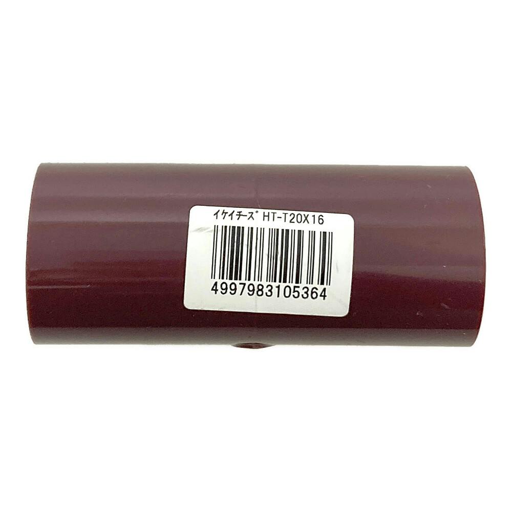 手りゅう弾 Lアングル(クリスタルレッド)M44＆牛殺専用 生産完了 | シルバー