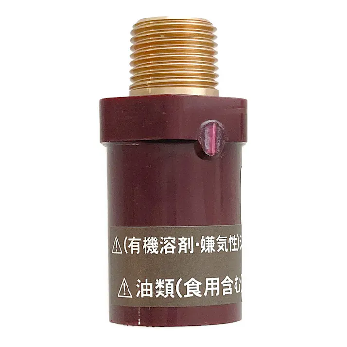 HT継手 金属バルブソケット16