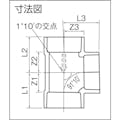 【CAINZ-DASH】クボタケミックス ＤＶ継手　チーズ　ＤＶ－ＤＴ　１２５ｘ７５ DVDT125X75【別送品】