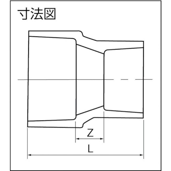 【CAINZ-DASH】クボタケミックス ＤＶ継手　インクリーザ　ＤＶ－ＩＮ　１２５ｘ６５ DVIN125X65【別送品】