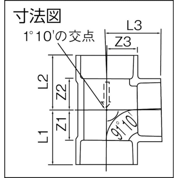 【CAINZ-DASH】クボタケミックス ＶＵ継手　チーズ　ＶＵ－ＤＴ１００ VUDT100【別送品】