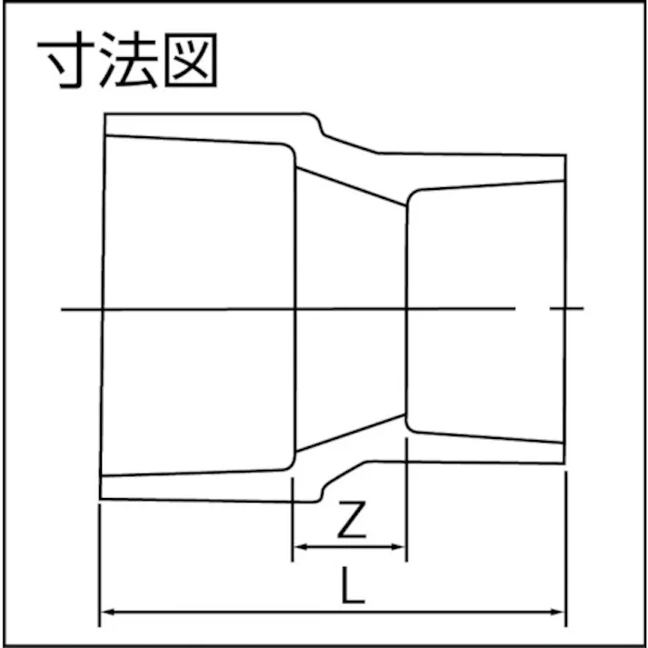 【CAINZ-DASH】クボタケミックス VU継手 インクリーザ VU-IN200x125 VUIN200X125【別送品】