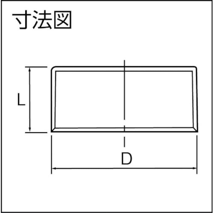 【CAINZ-DASH】クボタケミックス ＶＵ継手　キャップ　ＶＵ－ＣＡＰ　５０ VUC50【別送品】